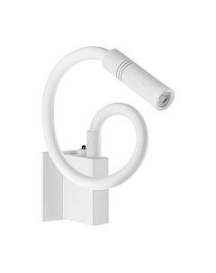 Спот Lightstar Muro 808616