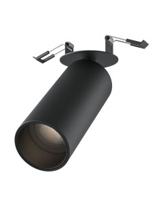 Потолочный светильник Maytoni Focus Led C053CL-L12W4K-W-B