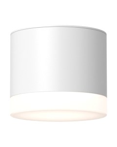 Потолочный светильник Maytoni Pauline C087CL-GX53-W