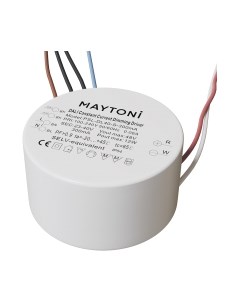 Драйвер для шинопровода Dali PSL-DL40-S-300mA Maytoni