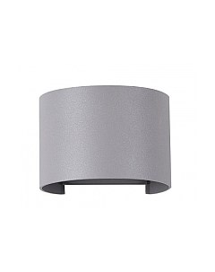 Бра уличное Maytoni Fulton O573WL-L6GR