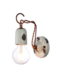 Бра Lussole Loft Vermilion GRLSP-8158