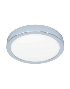 Потолочный светильник Eglo Fueva 5 900641