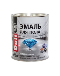 Эмаль DALI Для пола Dali