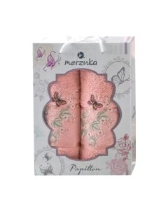 Набор полотенец Papillon / 10169 Merzuka