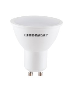 Лампа Elektrostandard BLGU1003