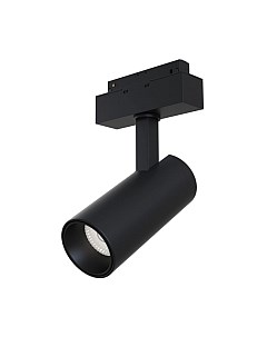 Трековый светильник Maytoni Track TR019-2-15W4K-B