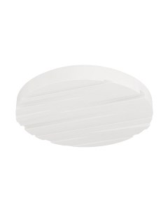 Потолочный светильник Eglo Ferentino 900607