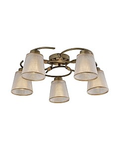 Люстра LGO LSP-0223 Lussole