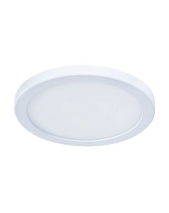 Потолочный светильник Arte Lamp Mesura A7978PL-1WH Arte lamp