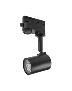 Спот Eglo Merea 61288