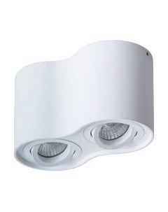 Комплект точечных светильников Arte Lamp Falcon Picolo A5645PL-2WH Arte lamp