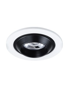 Точечный светильник Arte Lamp Uva A3317PL-1WH Arte lamp