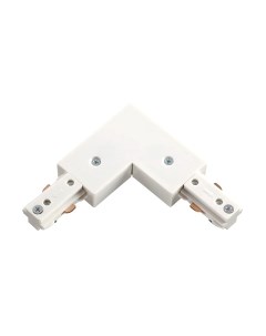 Коннектор для шинопровода Novotech 135008