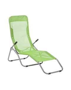 Складной шезлонг Sundays ZC-CL005-1