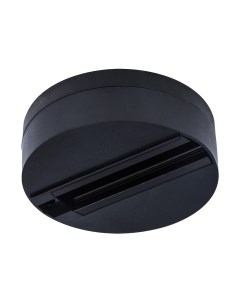 Шинопровод Arte Lamp Track Accessories A510106 Arte lamp