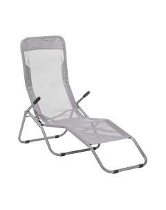 Складной шезлонг Sundays ZC-CL005-1