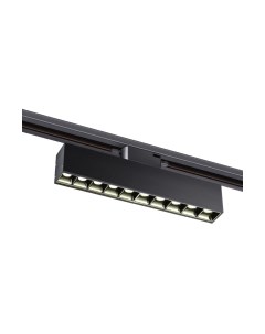 Трековый светильник Novotech Iter 358857