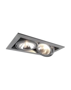 Комплект точечных светильников Arte Lamp Cardani Semplice A5949PL-2GY Arte lamp