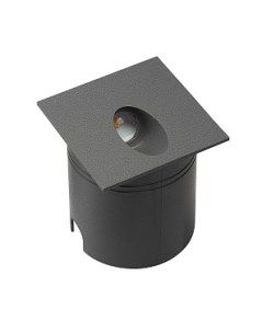 Светильник уличный Mantra Aspen 7024