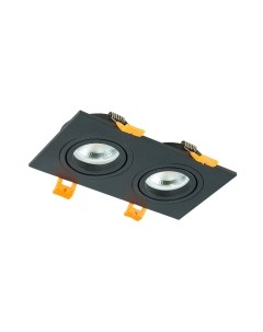 Комплект точечных светильников ST Luce ST251.408.02 St luce