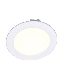 Точечный светильник Arte Lamp Riflessione A7012PL-1WH Arte lamp