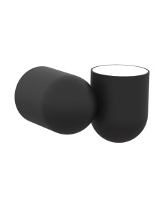 Спот Mantra Ios 7295