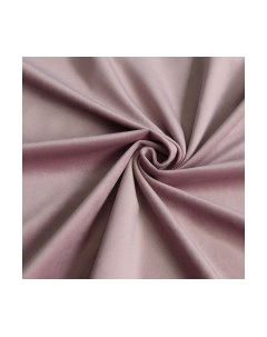 Шторы Репаблик 290x240 Pasionaria