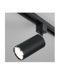 Трековый светильник Elektrostandard Svit GU10 MRL 1013