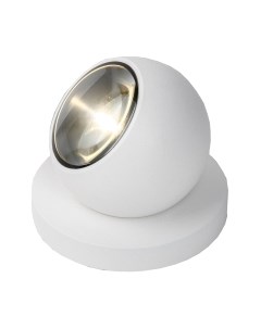 Бра уличное Elektrostandard Ball LED 35143/S