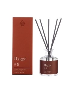 Аромадиффузор Arida Home Hygge №8 Ягодный щербет Arida home