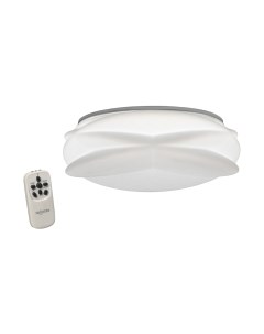 Потолочный светильник Mantra Lascas 5956