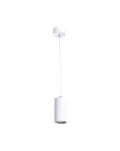 Потолочный светильник Arte Lamp Canopus A1516SP-1WH Arte lamp