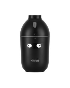 Кофемолка Kitfort KT-772-1