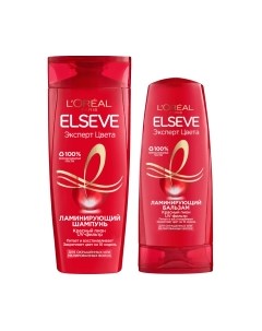Набор косметики для волос L'Oreal Paris Elseve Эксперт цвета Шампунь 250мл+Бальзам 200мл L'oreal paris