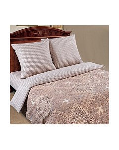 Комплект постельного белья АртПостель Италия 920 Артпостель