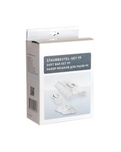 Комплект расходных материалов для пылесоса Thomas 787243