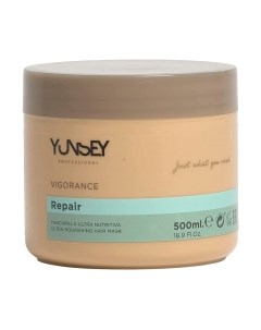 Маска для волос Yunsey Professional Vigorance Repair Ultra Nourishing Mask