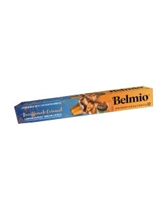 Кофе в капсулах Belmio Decaffeinato Caramel стандарт Nespresso