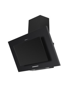 Вытяжка наклонная Bell 50 Homsair