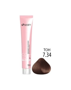 Крем-краска для волос Sergio Professional Color&Blonde 7.34 Sergio professional