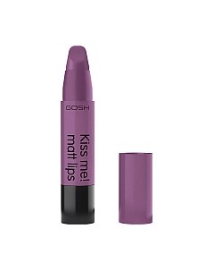 Помада для губ Kiss Me! Matt Lips 012 Summer Kiss Gosh copenhagen