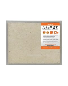 Люк под плитку Lukoff ST 70x50