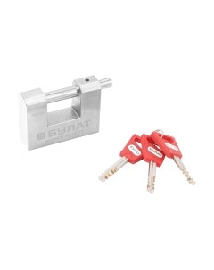 Замок навесной БУЛАТ ВС 3-К70 НС 3 ключа Булат