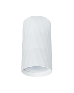 Точечный светильник Arte Lamp Fang A5557PL-1WH Arte lamp