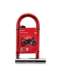 Замок навесной Аллюр ВС-130