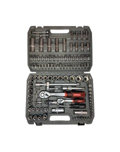 Универсальный набор инструментов Artway ATL0108