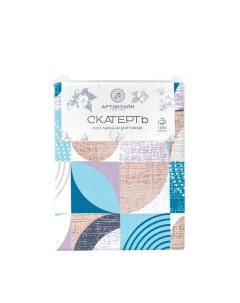 Скатерть АртПостель Марципан / СБ.150.220 Артпостель