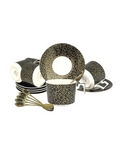 Набор для чая/кофе 133-128 Lenardi