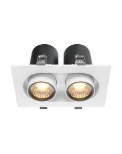 Точечный светильник Maytoni Hidden DL045-02-10W3K-W